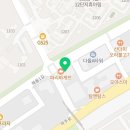 용인대 아란태권도장 이미지