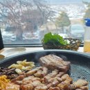 소양참숯찜질방 이미지