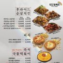 무지개맥주 시민공원역점