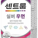 도움 태양광발전소 이미지