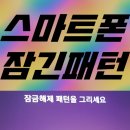 멋내기터미용실 이미지