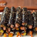마약꼬마김밥 이미지