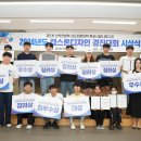 영진디자인 이미지