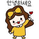 파리바게뜨 강서구청점 이미지