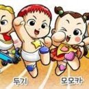 겜덕 이미지