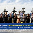 HJ 중공업 이미지