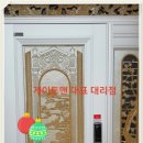 홍성전자대리점 이미지