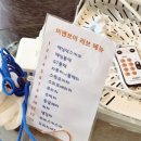 발 각질관리, 자극 없이 깨끗하게! 평택 비앤브이 패디오일링 후기 : 패디각질관리