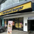 노브랜드 버거 메뉴 추천 강남햄버거 직장인점심