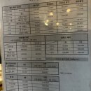 약손119안마원 이미지