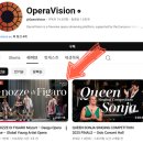 피가로 | 모차르트가 작곡한 명작 오페라 <피가로의 결혼> 후기