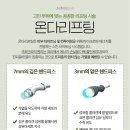 쥬네르의원 이미지