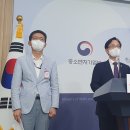 바이오알앤디