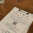 하대동188 이미지