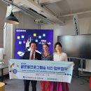 대구일마이스터고등학교 이미지