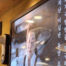 신천대로사람들 이미지