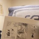 쌈촌CGV석사점 이미지