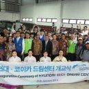 (주)국제자동차정비 이미지