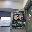 서초 실용음악학원 아세아 실용음악학원 방배점에서 통기타 배운 후기
