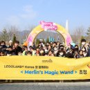 화장품랜드21 이미지