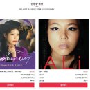 유원지노래연습장 이미지