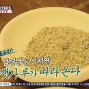 청자골식당 이미지