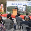 지혜의숲도서관 이미지