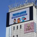 순만빌딩 이미지