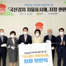 한국병원 구내식당