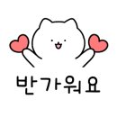 사우어(SOUR) 이미지