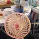 하준수산 이미지