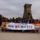 장흥청소년수련관 이미지
