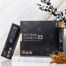 대전 동구 고향사랑기부제 답례품 추가~