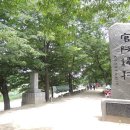 담양1