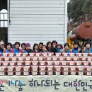 김제자원공사 이미지