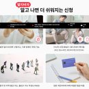 중국비자대행 발급센터 윈차이나 , 여행 관광 상용 취업 별지 비자 신청 발급