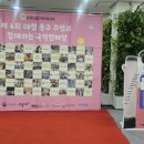 누리지역아동센터 이미지