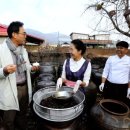 약선마을 시골밥상 이미지