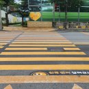 충주교통(주) 이미지