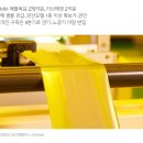 dnp미디어 - 수원시 장안구 | dnp미디어