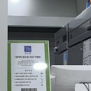 샐러드식당만수점 이미지