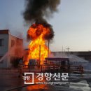 경남엘피지충전소 이미지