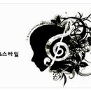 고동환의발성&스타일