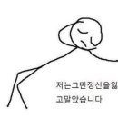 스테이모리 이미지