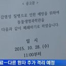 생명건물관리 이미지