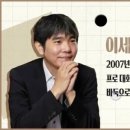 수∼와