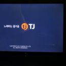 청춘 노래연습장 네이버블로그