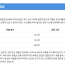 행정사오천조사무소 이미지