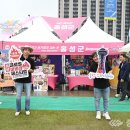 홍성(서울) 이미지