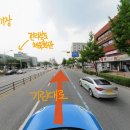 세븐일레븐전주덕진기린대로점